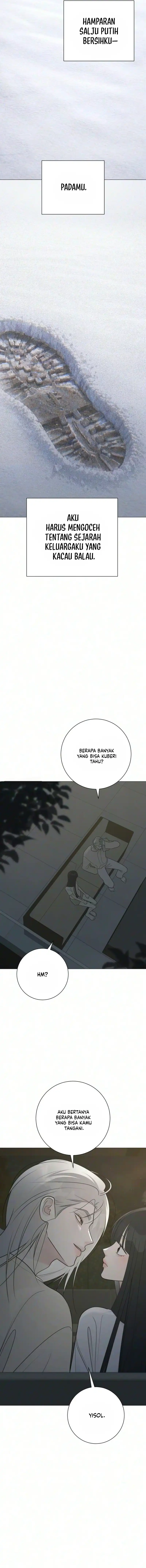 The Hashtag Is First Love Chapter 43 - Page 6