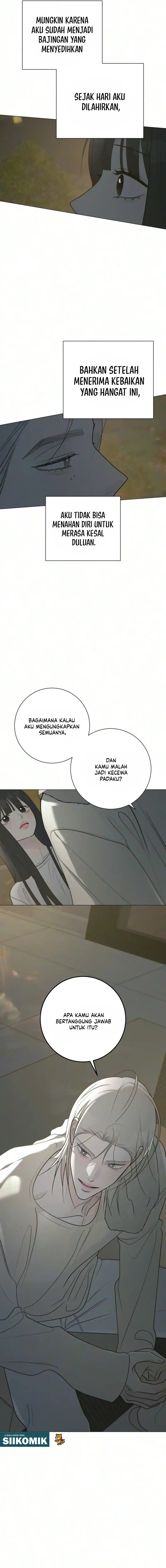 The Hashtag Is First Love Chapter 43 - Page 7
