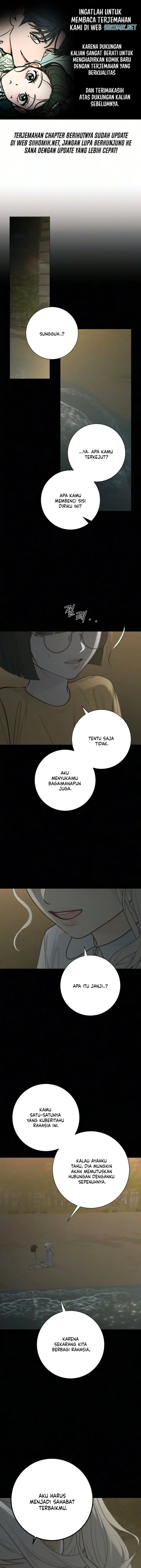 The Hashtag Is First Love Chapter 44 - Page 1