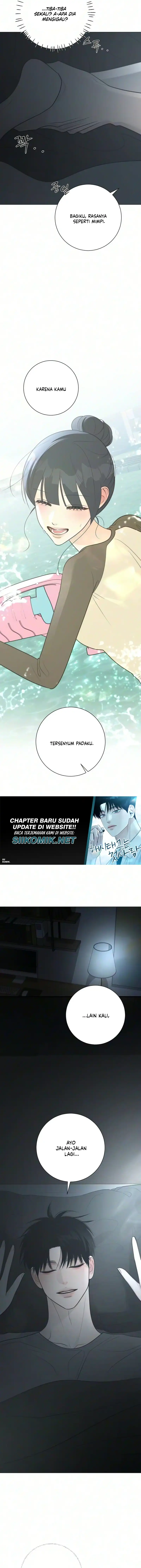 The Hashtag Is First Love Chapter 44 - Page 11