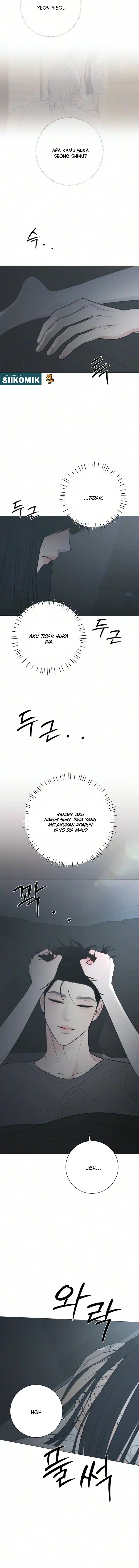 The Hashtag Is First Love Chapter 44 - Page 12