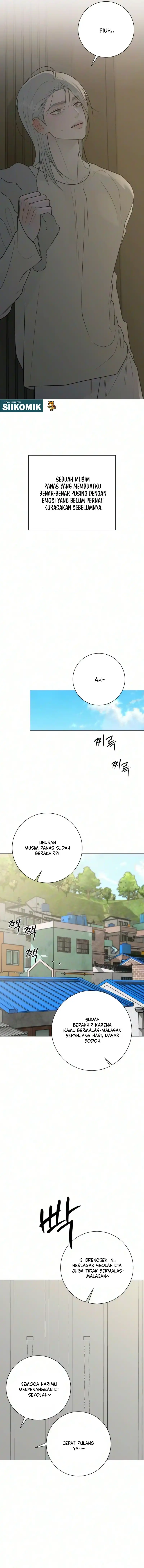 The Hashtag Is First Love Chapter 44 - Page 14