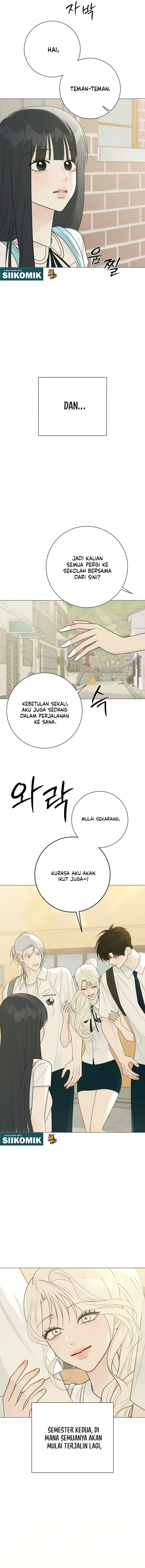The Hashtag Is First Love Chapter 44 - Page 16