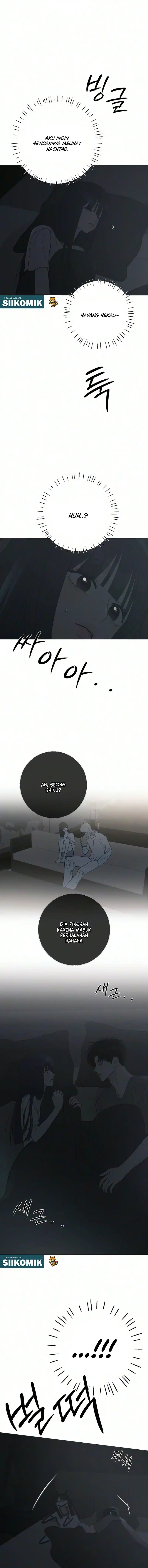 The Hashtag Is First Love Chapter 44 - Page 8