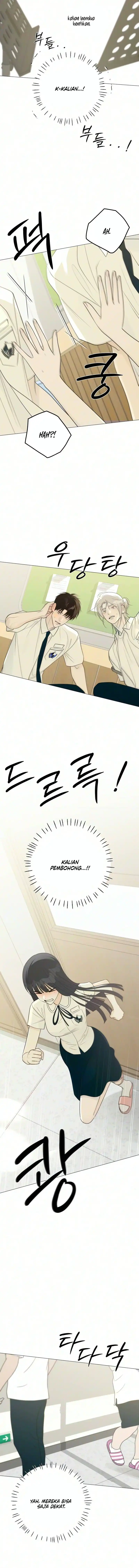 The Hashtag Is First Love Chapter 45 - Page 11