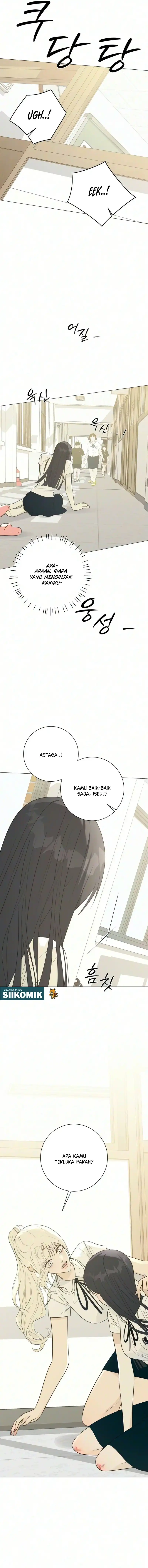 The Hashtag Is First Love Chapter 45 - Page 14