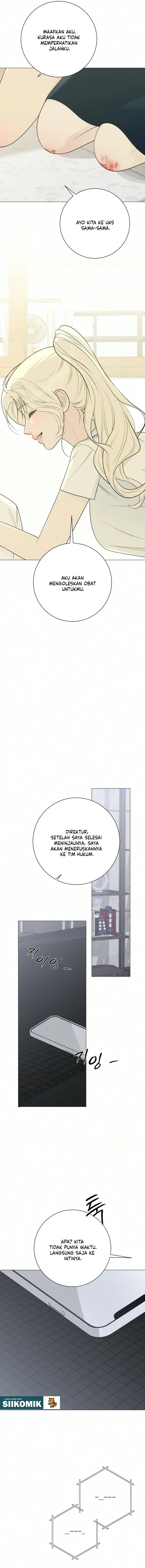 The Hashtag Is First Love Chapter 45 - Page 15