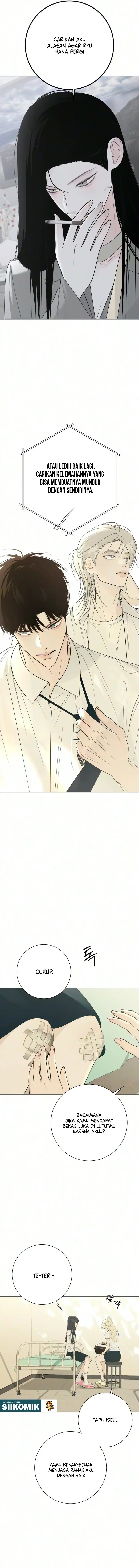 The Hashtag Is First Love Chapter 45 - Page 18