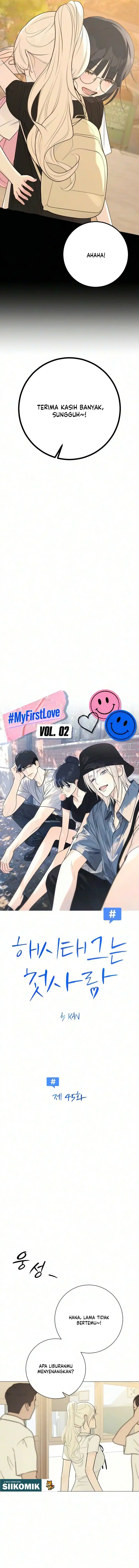 The Hashtag Is First Love Chapter 45 - Page 4