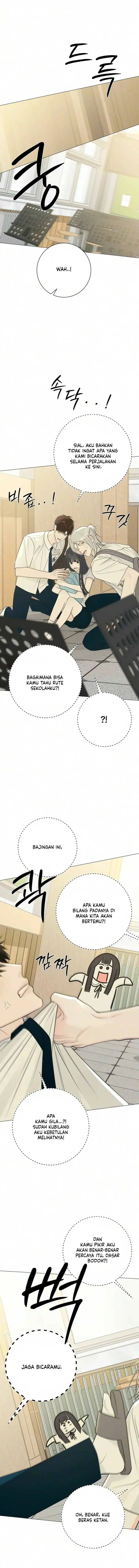 The Hashtag Is First Love Chapter 45 - Page 5