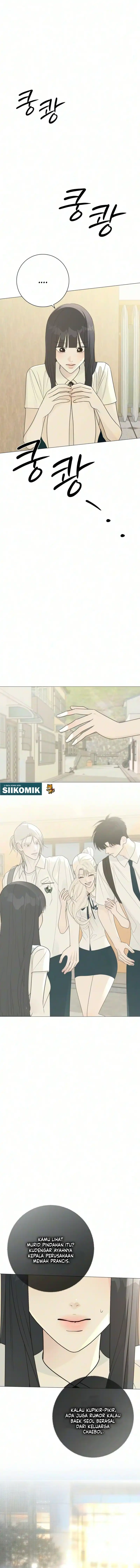 The Hashtag Is First Love Chapter 45 - Page 6