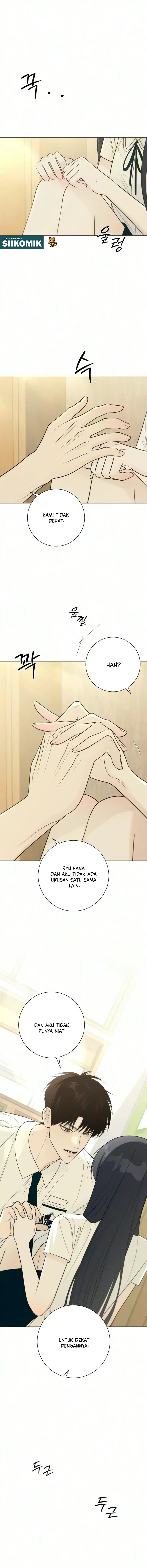 The Hashtag Is First Love Chapter 45 - Page 8