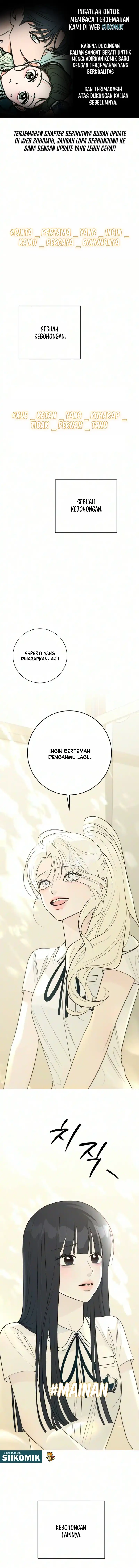 The Hashtag Is First Love Chapter 46 - Page 1