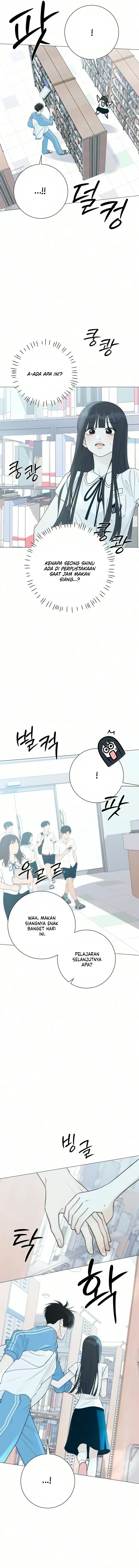 The Hashtag Is First Love Chapter 46 - Page 10