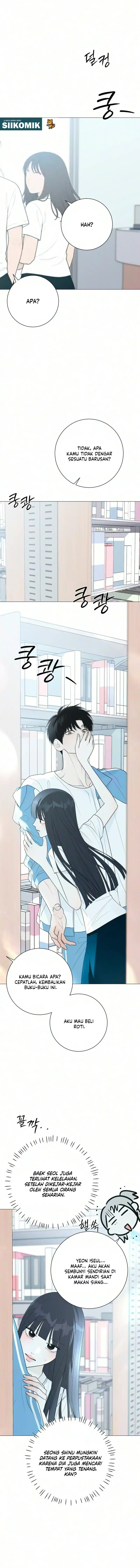 The Hashtag Is First Love Chapter 46 - Page 11