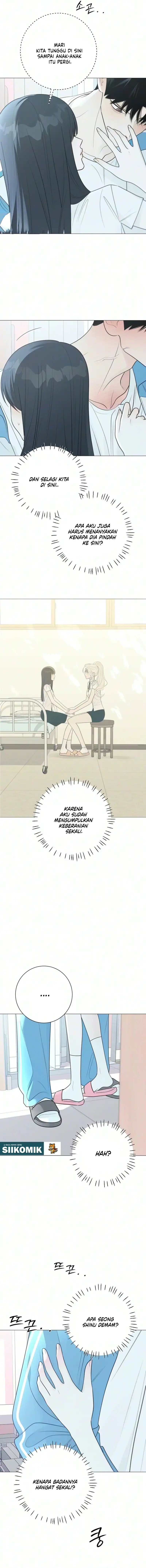 The Hashtag Is First Love Chapter 46 - Page 12