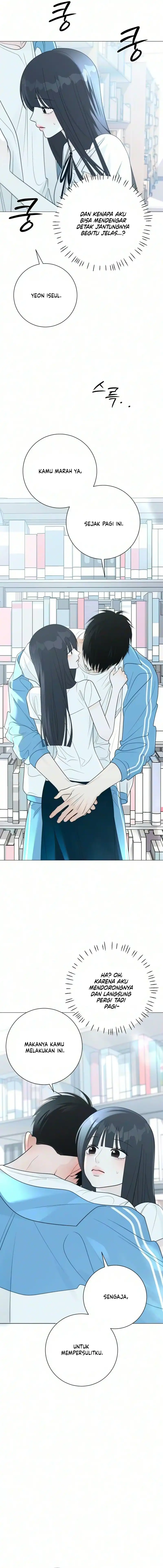 The Hashtag Is First Love Chapter 46 - Page 13