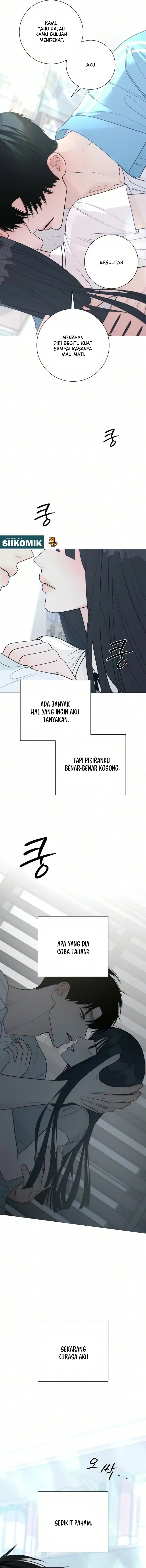 The Hashtag Is First Love Chapter 46 - Page 14