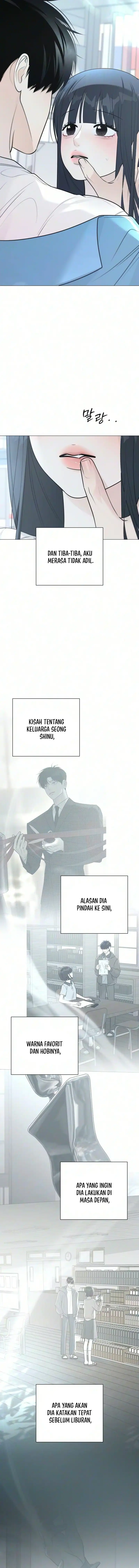 The Hashtag Is First Love Chapter 46 - Page 15