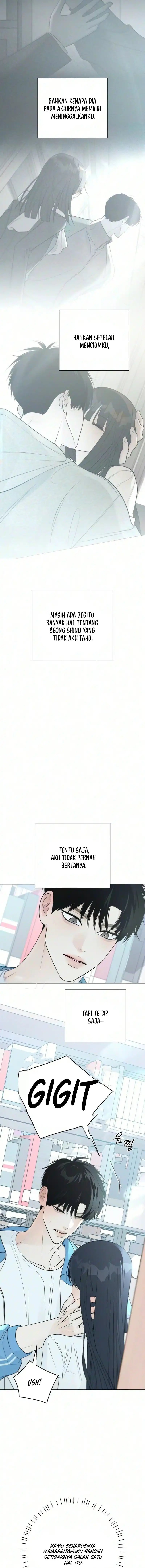 The Hashtag Is First Love Chapter 46 - Page 16