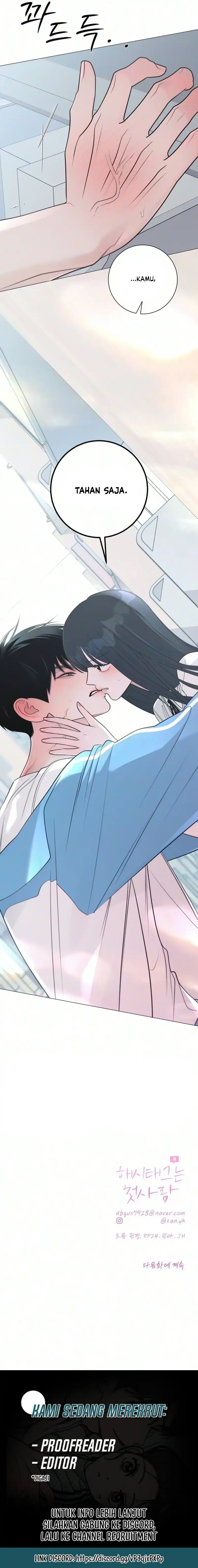 The Hashtag Is First Love Chapter 46 - Page 20