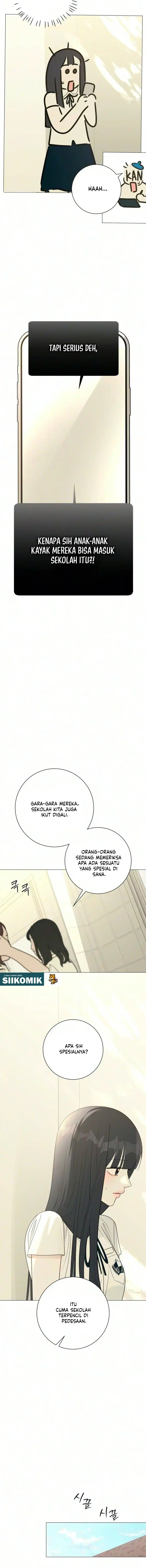 The Hashtag Is First Love Chapter 46 - Page 7