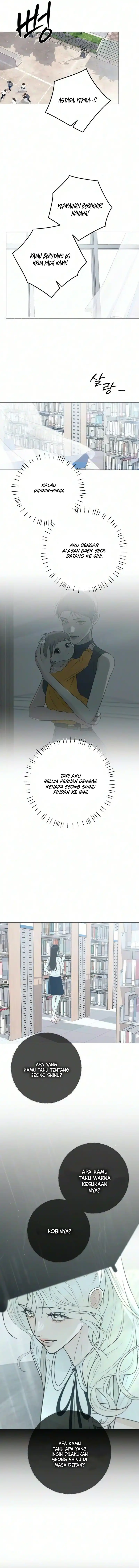The Hashtag Is First Love Chapter 46 - Page 8