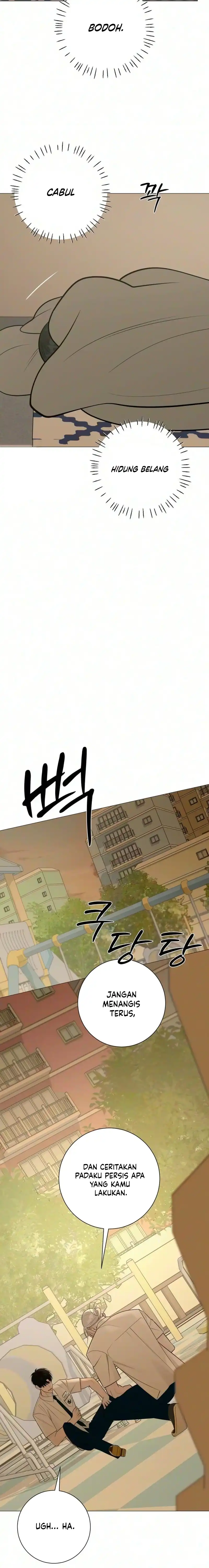 The Hashtag Is First Love Chapter 47 - Page 10