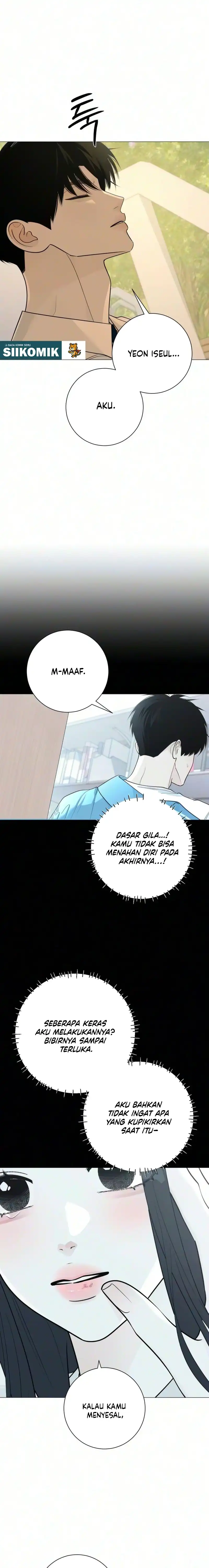 The Hashtag Is First Love Chapter 47 - Page 11