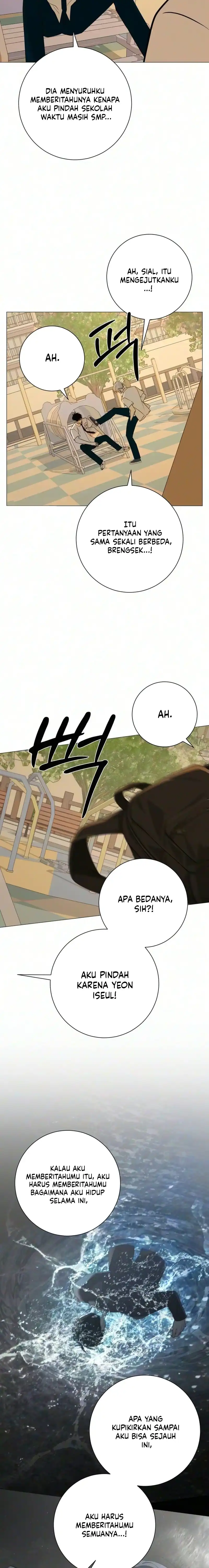 The Hashtag Is First Love Chapter 47 - Page 13