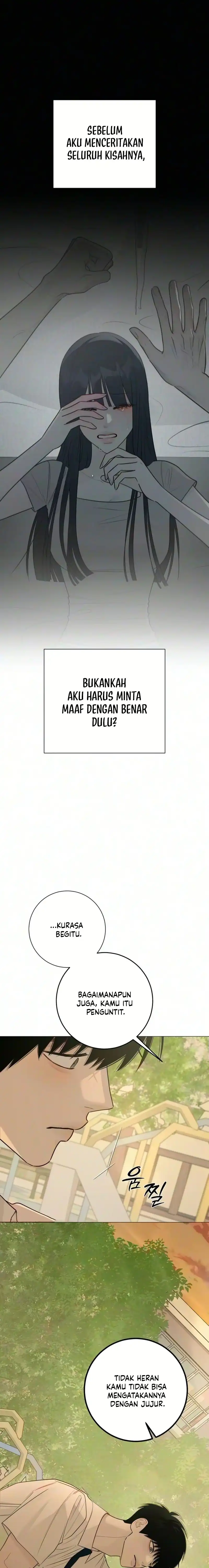 The Hashtag Is First Love Chapter 47 - Page 15