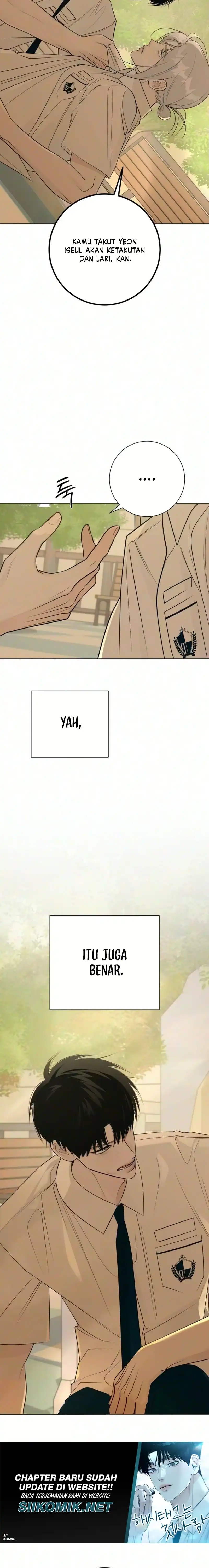 The Hashtag Is First Love Chapter 47 - Page 16