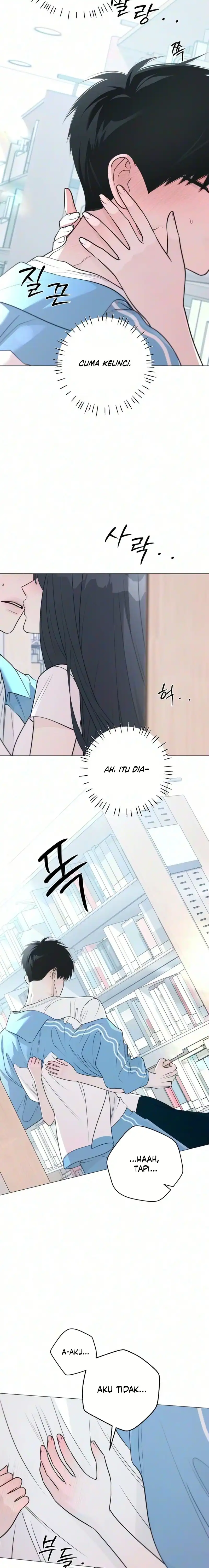 The Hashtag Is First Love Chapter 47 - Page 2