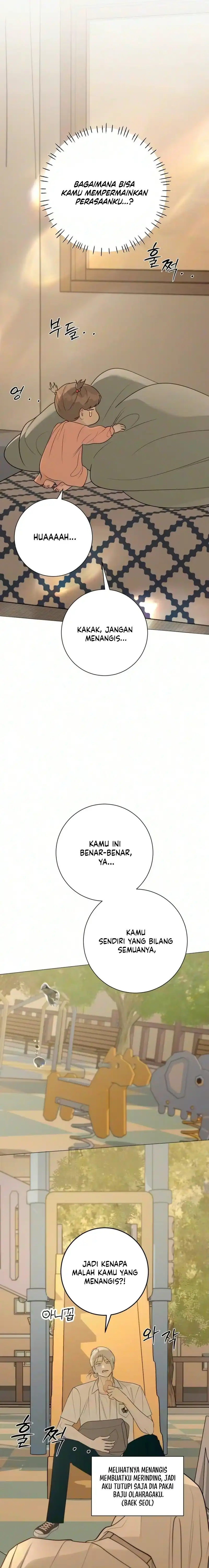 The Hashtag Is First Love Chapter 47 - Page 20