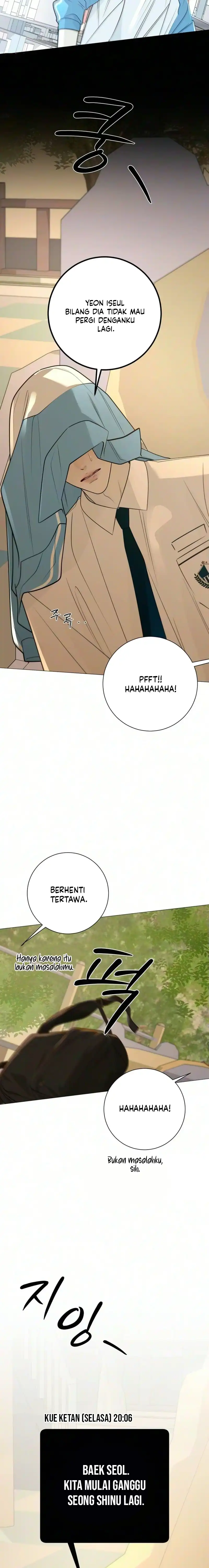 The Hashtag Is First Love Chapter 47 - Page 22