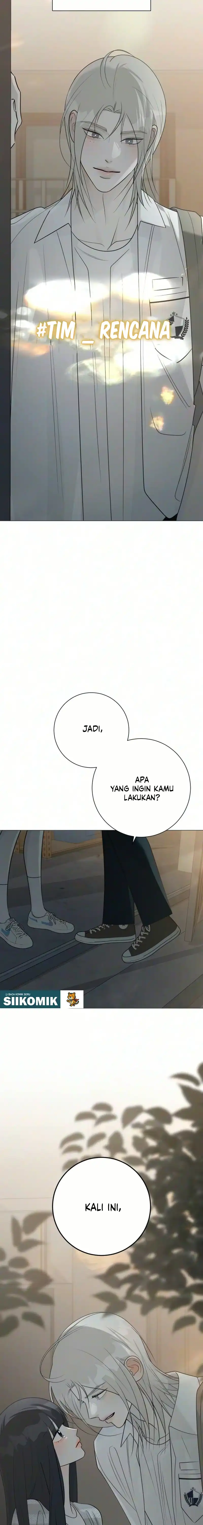 The Hashtag Is First Love Chapter 47 - Page 25
