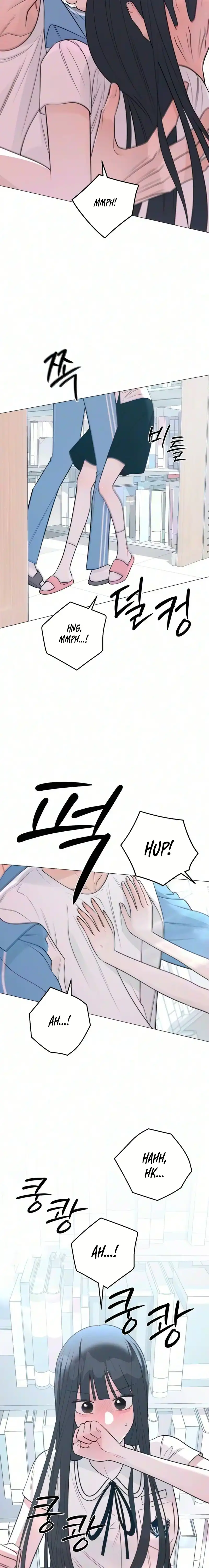 The Hashtag Is First Love Chapter 47 - Page 4