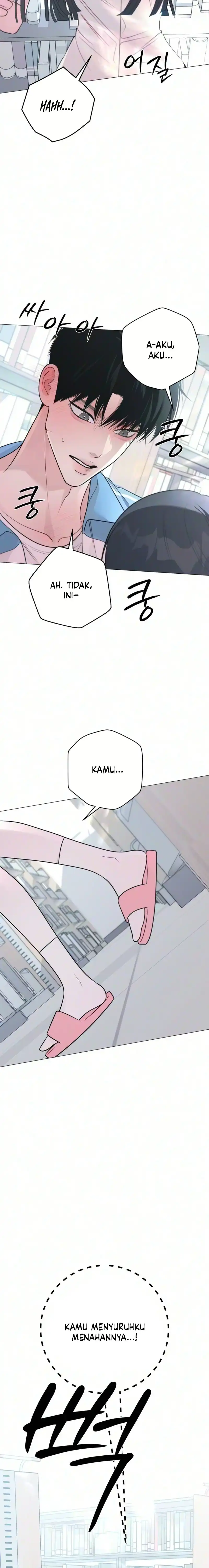 The Hashtag Is First Love Chapter 47 - Page 5