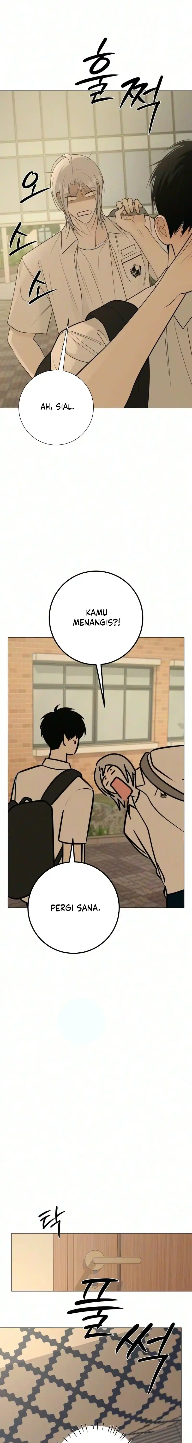 The Hashtag Is First Love Chapter 47 - Page 9