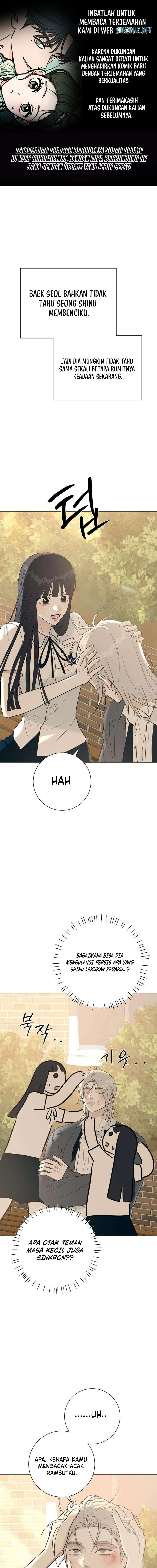 Baca The Hashtag Is First Love - Chapter 6 halaman 1