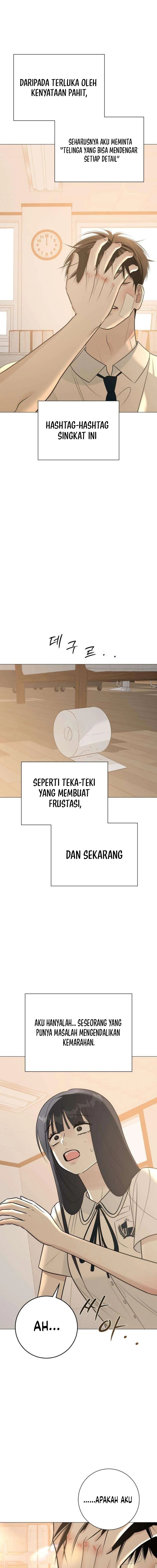 Baca The Hashtag Is First Love - Chapter 6 halaman 18