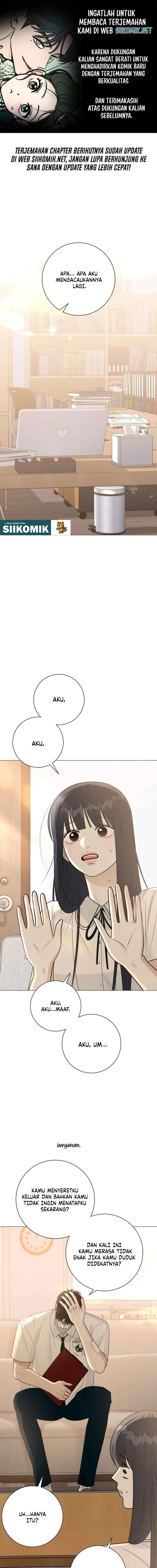 Baca The Hashtag Is First Love - Chapter 7 halaman 1