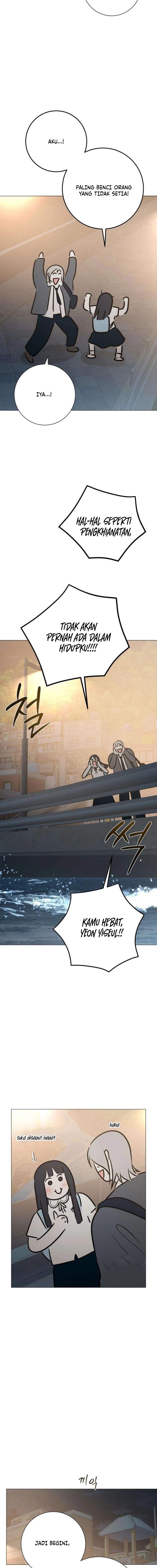 Baca The Hashtag Is First Love - Chapter 7 halaman 19