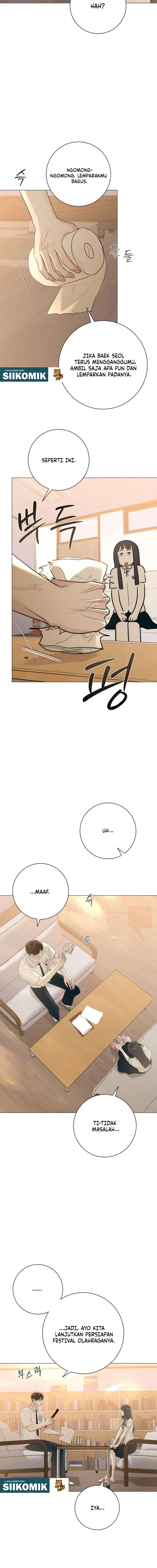 Baca The Hashtag Is First Love - Chapter 7 halaman 2