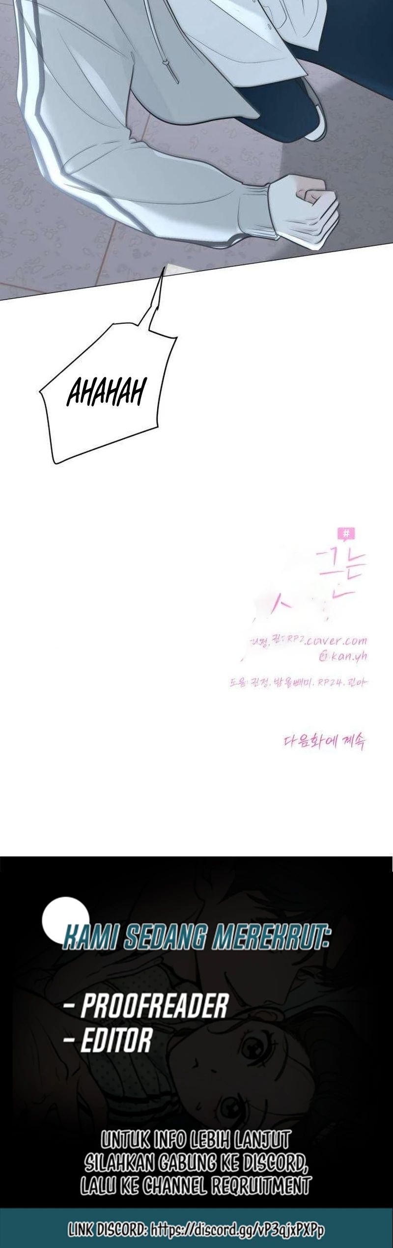 Baca The Hashtag Is First Love - Chapter 7 halaman 23