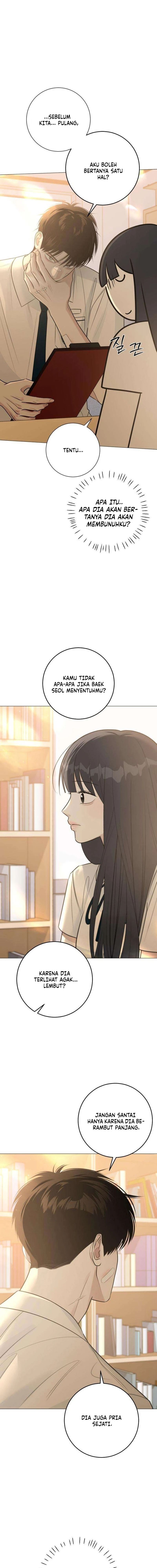 Baca The Hashtag Is First Love - Chapter 7 halaman 3