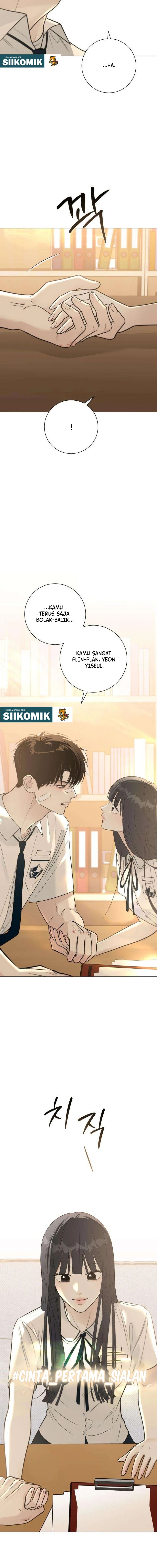 Baca The Hashtag Is First Love - Chapter 7 halaman 6
