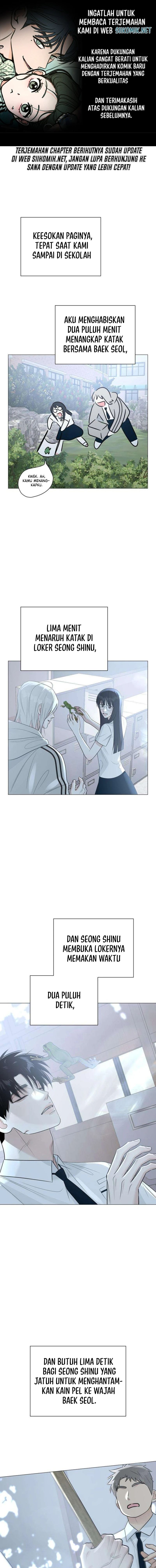 Baca The Hashtag Is First Love - Chapter 8 halaman 1