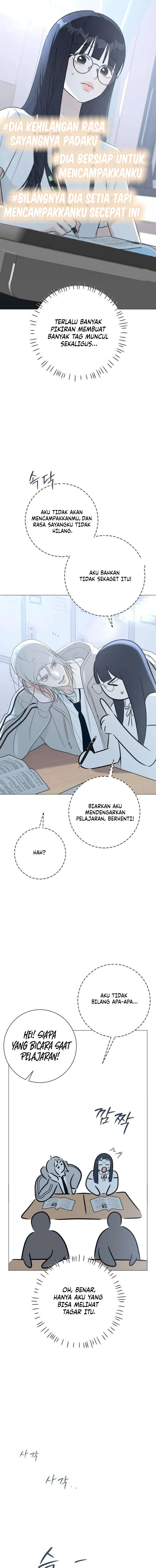 Baca The Hashtag Is First Love - Chapter 8 halaman 15