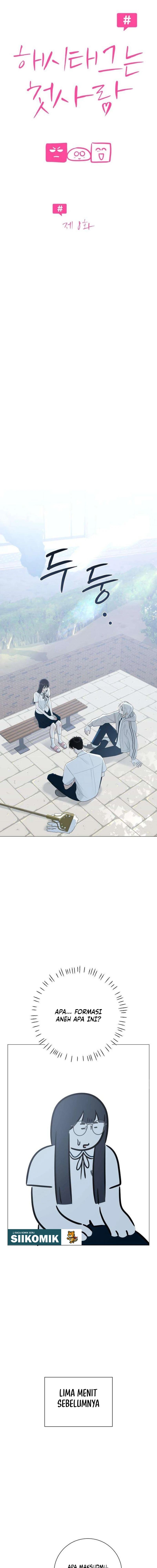 Baca The Hashtag Is First Love - Chapter 8 halaman 4